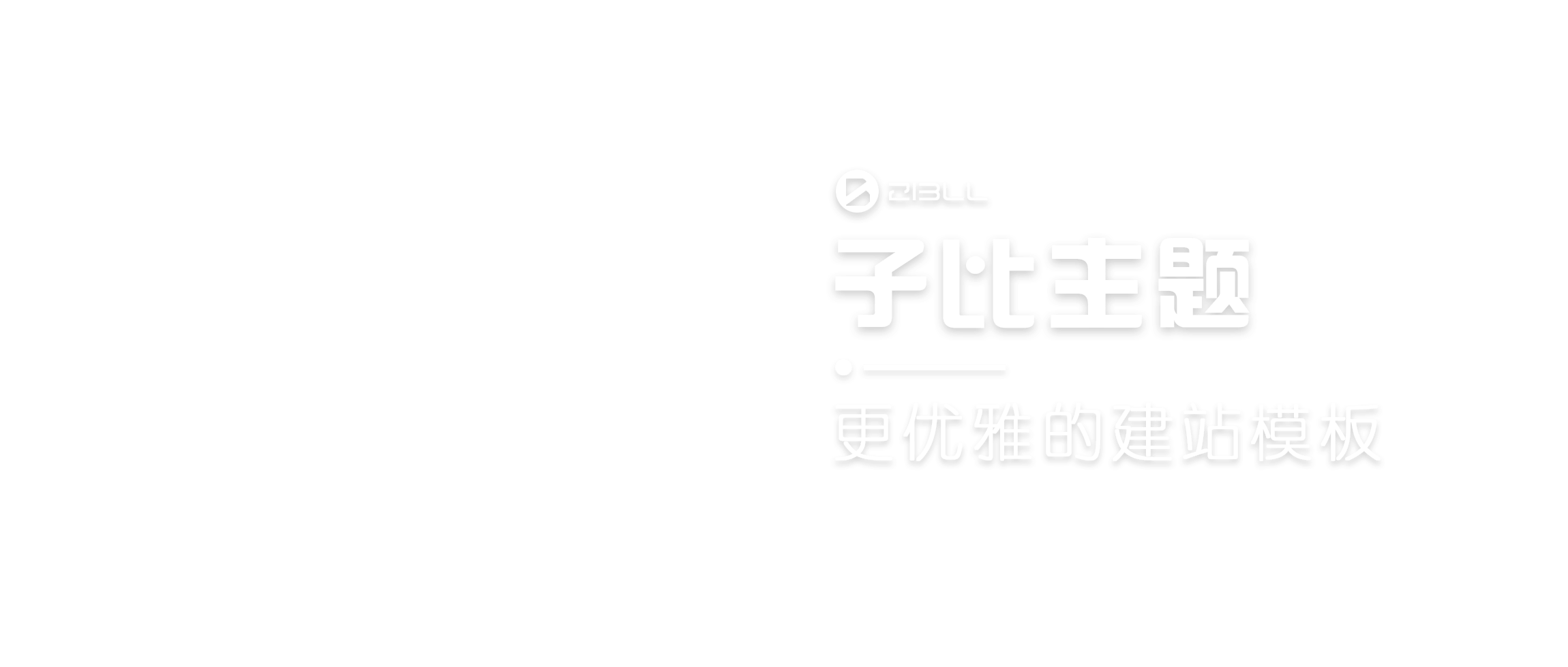 全网副业项目VIP教程分享_知识付费课程虚拟资源代理加盟_韬哥说项目