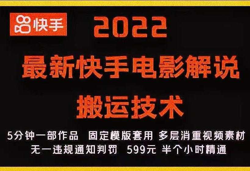 外部对接语音挂机项目，不需要真人出镜，单人基础收益200+-韬哥副业项目资源网