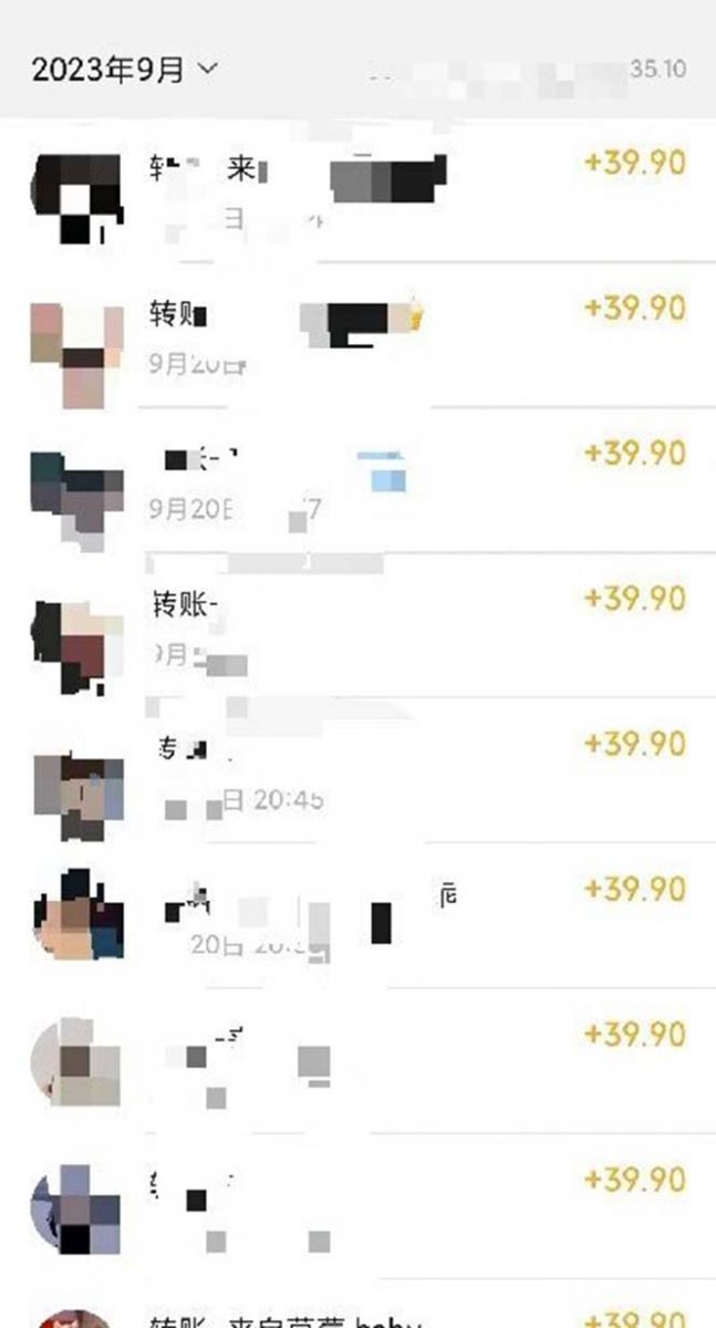 (7465期)【保姆级】 制作Ai美女原创视频吸男粉项目.小白日收入2000+(附素材工具)
