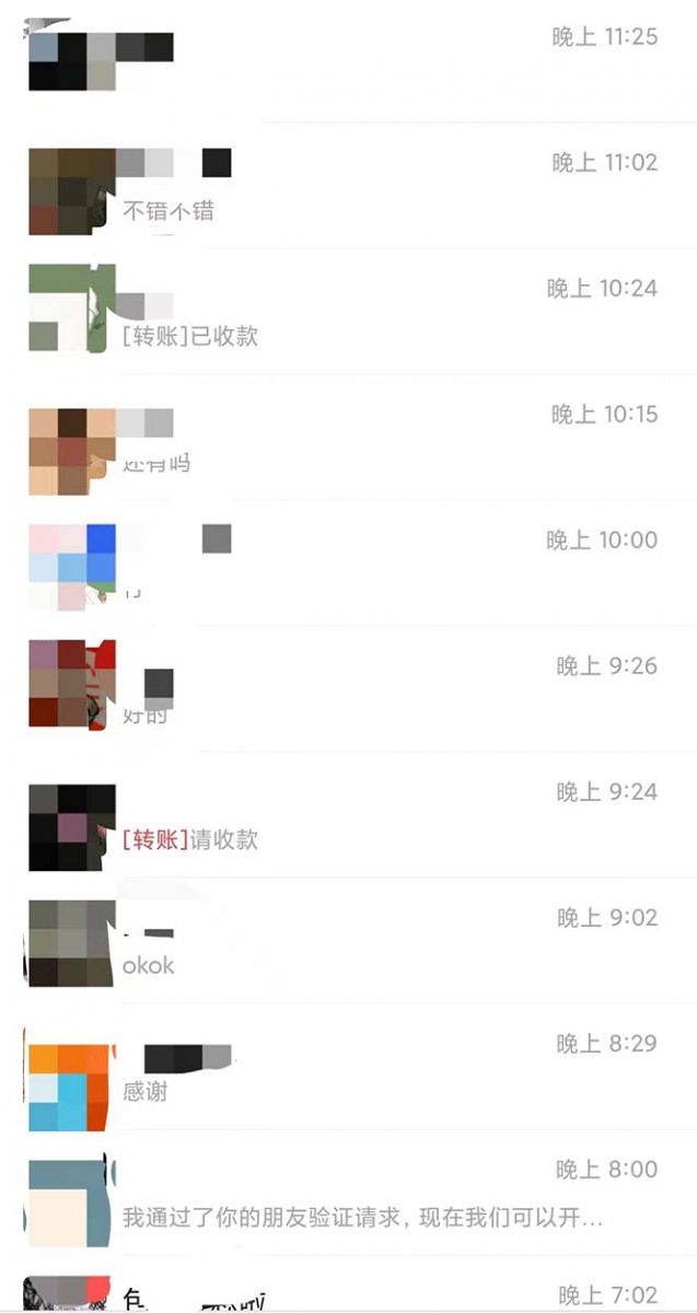 (7465期)【保姆级】 制作Ai美女原创视频吸男粉项目.小白日收入2000+(附素材工具)