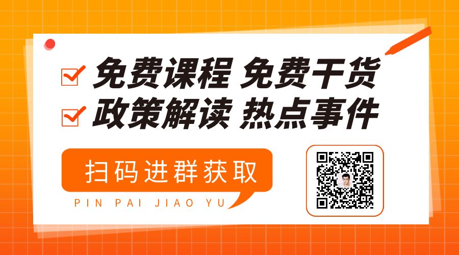 韬哥网创项目技术交流群——进群和大咖面对面交流-韬哥副业项目资源网