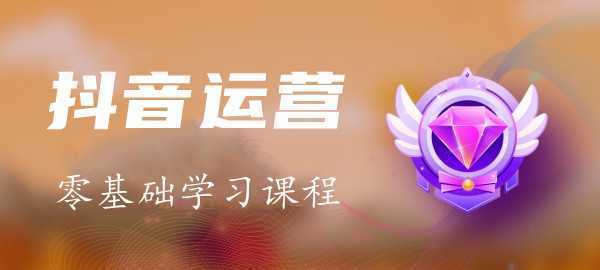 图片-韬哥副业项目资源网