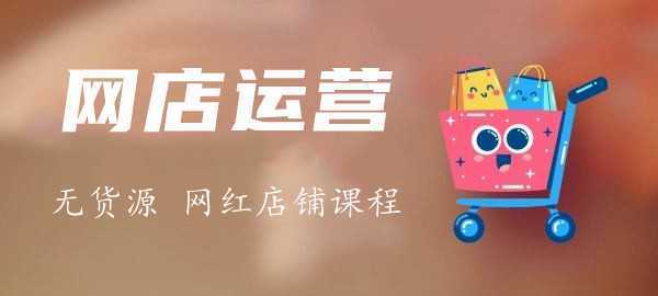 图片-韬哥副业项目资源网