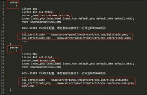 建站知识:宝塔面板一个站点多个域名SSL证书绑定的解决方法-韬哥副业项目资源网