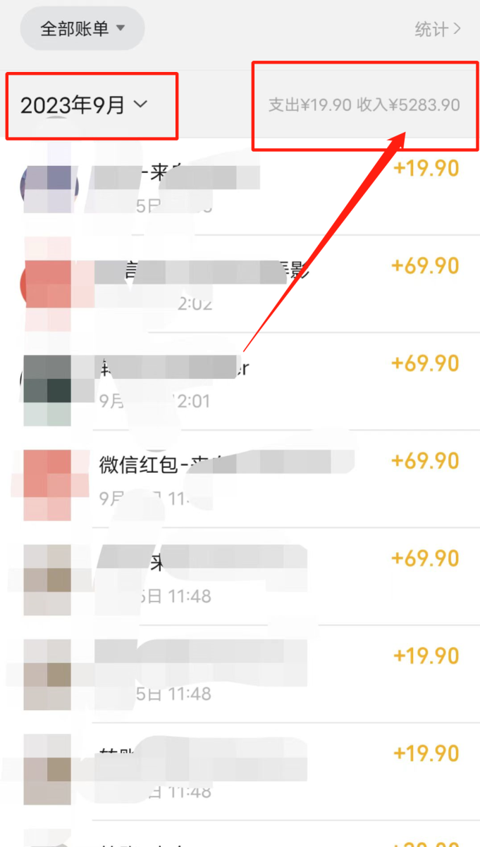 图片[4]-（7262期）独家首发LOL课堂教学全新游戏玩法，多种多样变现模式，日入1000 （附655G素材内容）-韬哥副业项目资源网