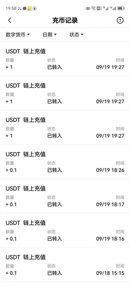 图片[2]-（7320期）韩钓鱼小游戏撸USDT，单对话框日撸3—4U-韬哥副业项目资源网