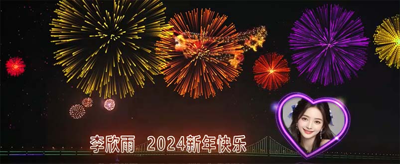 （8508期）外边收费标准699的ae半无人直播，三十分钟懂得，日入500 ，当日结果出来-韬哥副业项目资源网