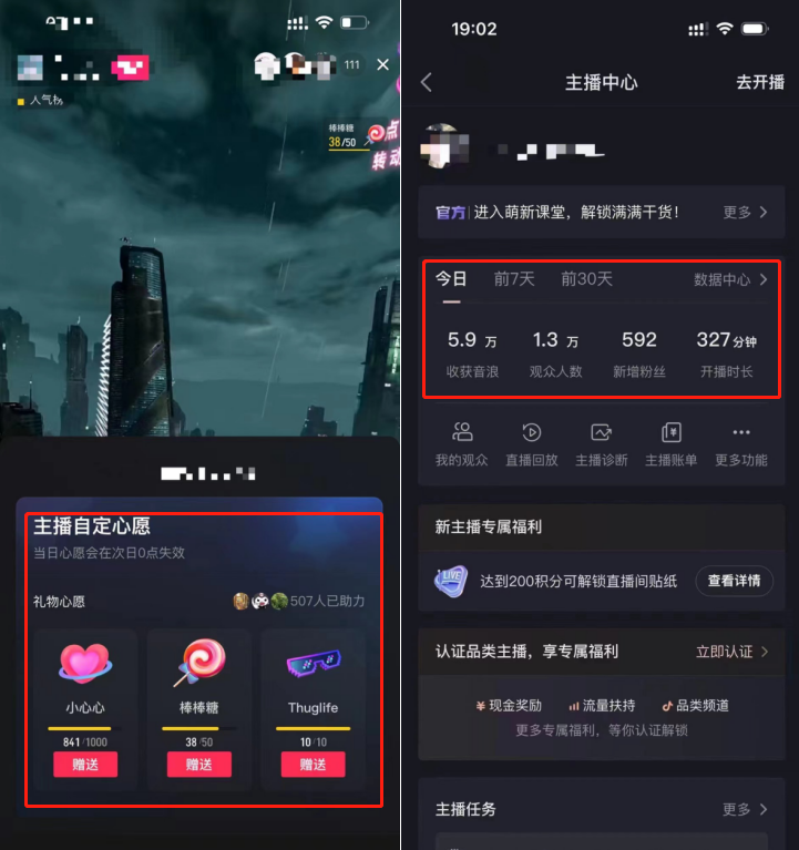 图片[3]-（7085期）独家首发，治愈系短视频，日引流500+当天变现小白月入过万（附676G素材）-韬哥副业项目资源网