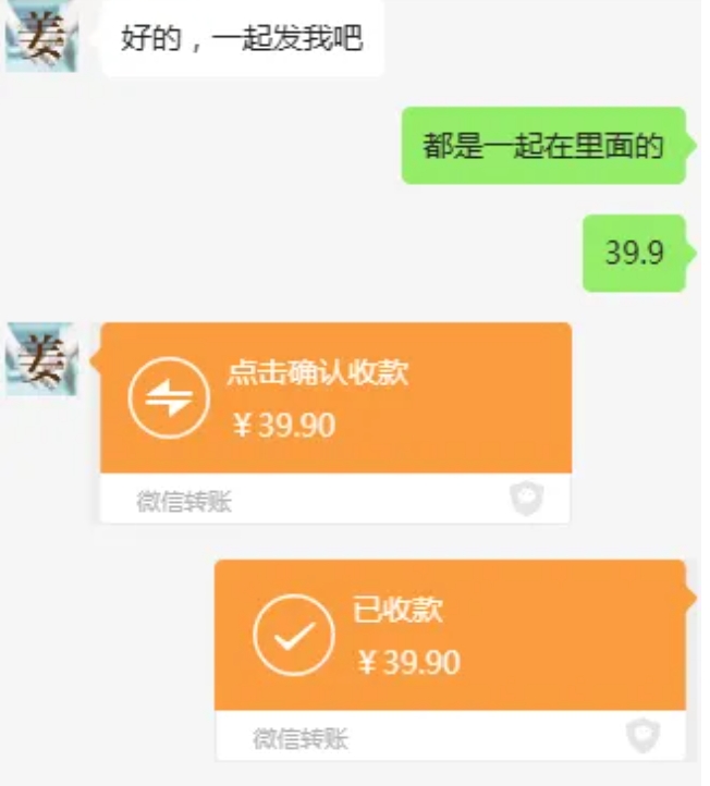 教务资料项目，简单复制，日入500元【完整SOP教程 虚拟资料】