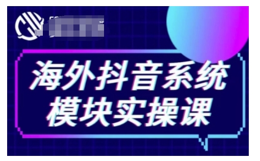 最新Helo Kitty地铁玩法，可引流可售卖咸鱼代制作6到20元不等【揭秘】-韬哥副业项目资源网