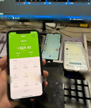 图片[5]-男粉变现项目-月入过1w+，操作简单，新手小白也能做-韬哥副业项目资源网