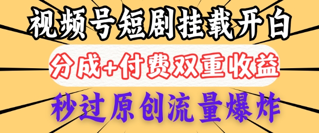 京东外卖地推教程,市场空白,风口项目170一单,无互联网基础小白可做