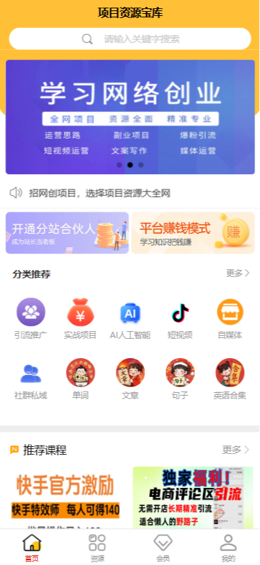 微信图片_20250309172702.png