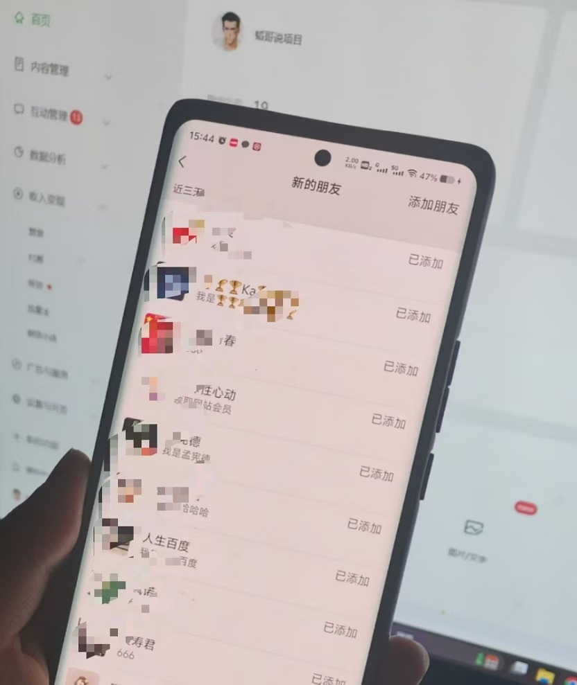 全自动成交虚拟资源站项目,跟韬哥做一样的项目资源站