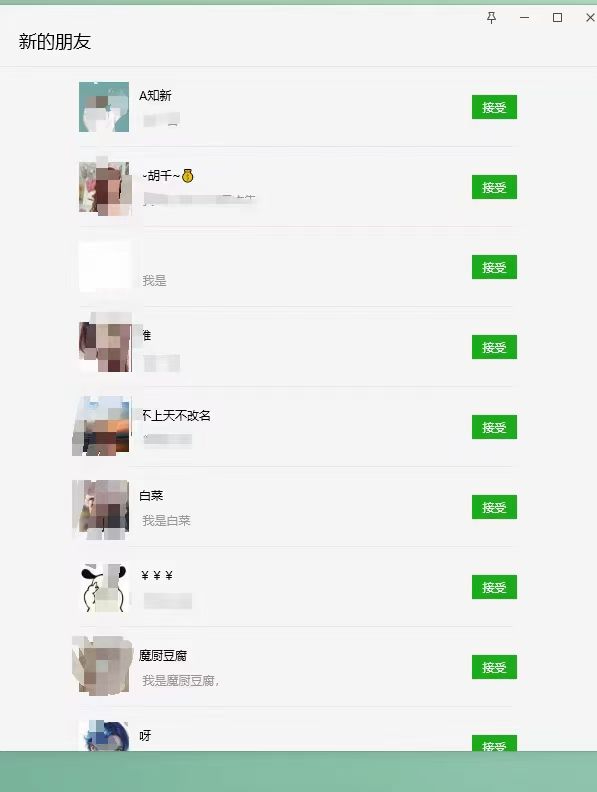 全自动成交虚拟资源站项目,跟韬哥做一样的项目资源站