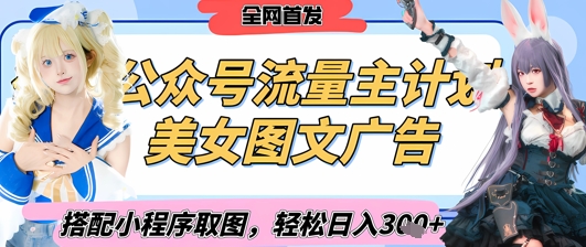 书单号升级玩法，78条短视频怒涨21W粉，全过程课堂教学-韬哥副业项目资源网