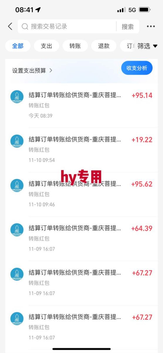 告别复杂操作!全网独家游戏自动掘金,真实可测,单机月利润1W+,长期稳定【揭秘】