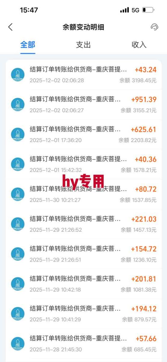 【火爆】三款游戏全自动搬砖,轻松日入1k+,长久稳定,可矩阵化操作【揭秘】