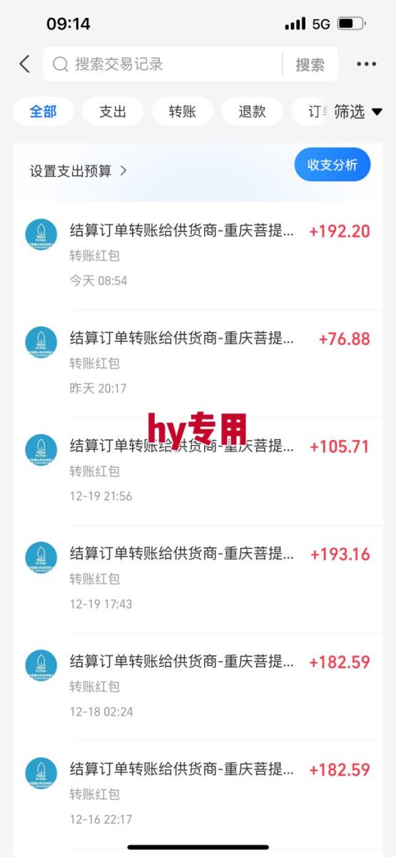 推荐三款全自动游戏搬砖掘金,日入1k+,稳定的睡后收入,懒人副业首选【揭秘】