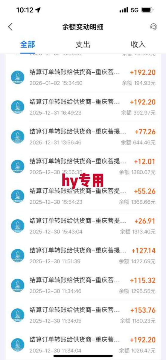 三款游戏全自动搬砖,日入1k,轻松简单,每日躺賺,副业项目首选【揭秘】