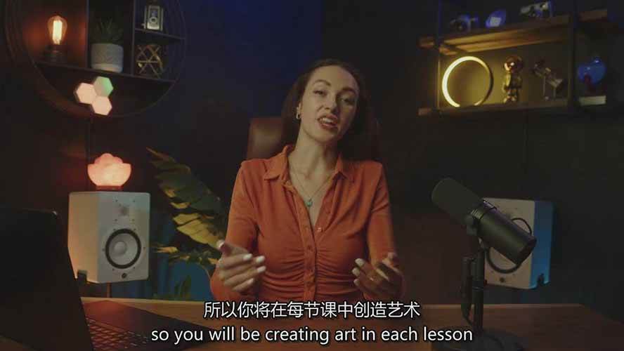 图片[3]-Midjourney AI图像创作课：提示词设计，风格探索，零基础掌握AI绘画核心技能-韬哥副业项目资源网
