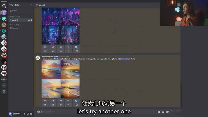 图片[5]-Midjourney AI图像创作课：提示词设计，风格探索，零基础掌握AI绘画核心技能-韬哥副业项目资源网