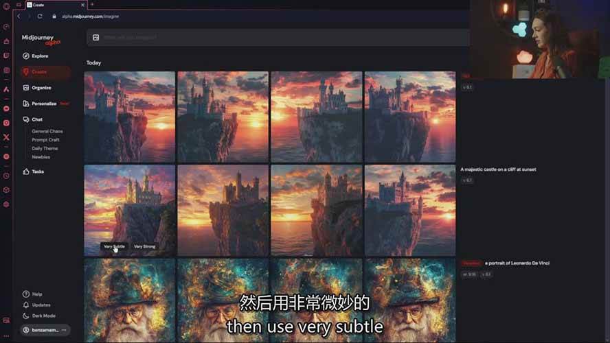 图片[7]-Midjourney AI图像创作课：提示词设计，风格探索，零基础掌握AI绘画核心技能-韬哥副业项目资源网