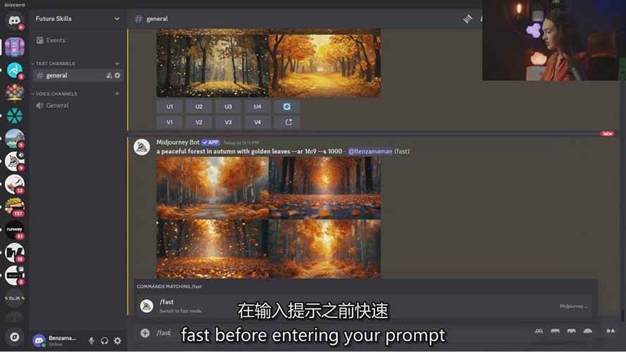 图片[8]-Midjourney AI图像创作课：提示词设计，风格探索，零基础掌握AI绘画核心技能-韬哥副业项目资源网