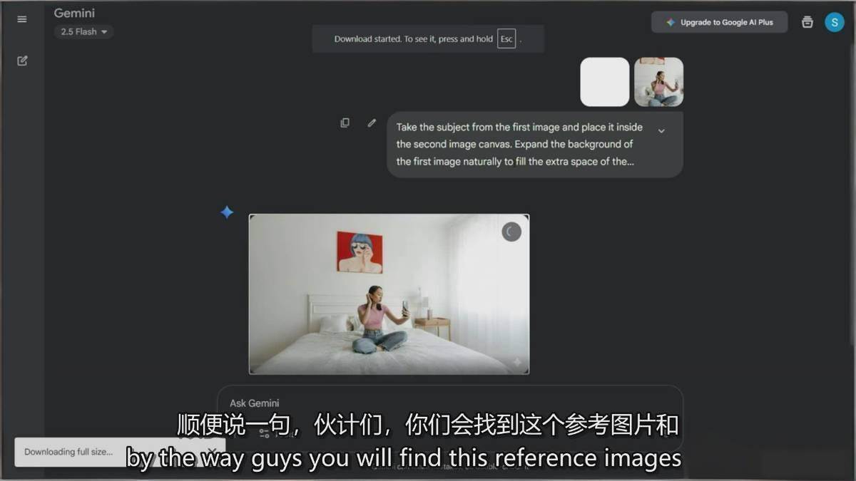 图片[5]-Google Nano Banana全能课：从入门到精通，AI照片编辑与创意设计全掌握-韬哥副业项目资源网
