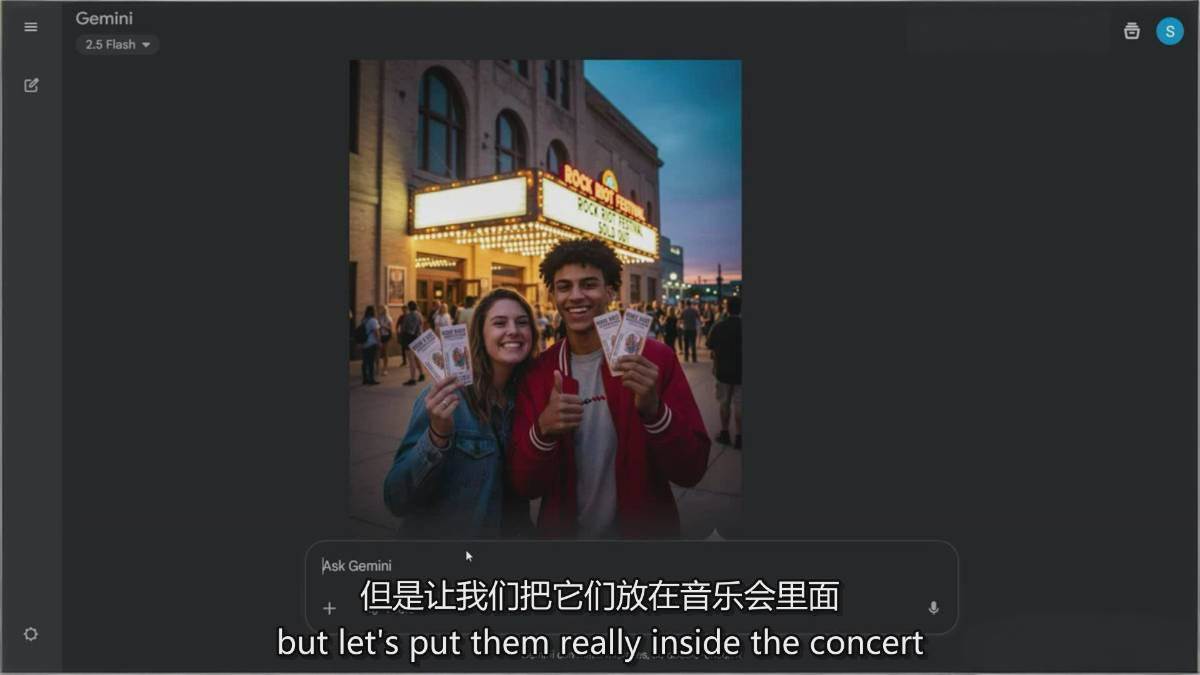 图片[6]-Google Nano Banana全能课：从入门到精通，AI照片编辑与创意设计全掌握-韬哥副业项目资源网