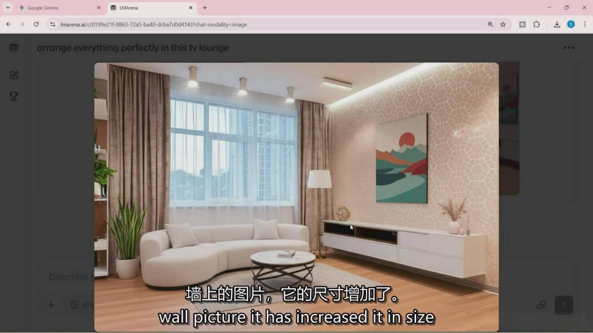 图片[8]-Google Nano Banana全能课：从入门到精通，AI照片编辑与创意设计全掌握-韬哥副业项目资源网