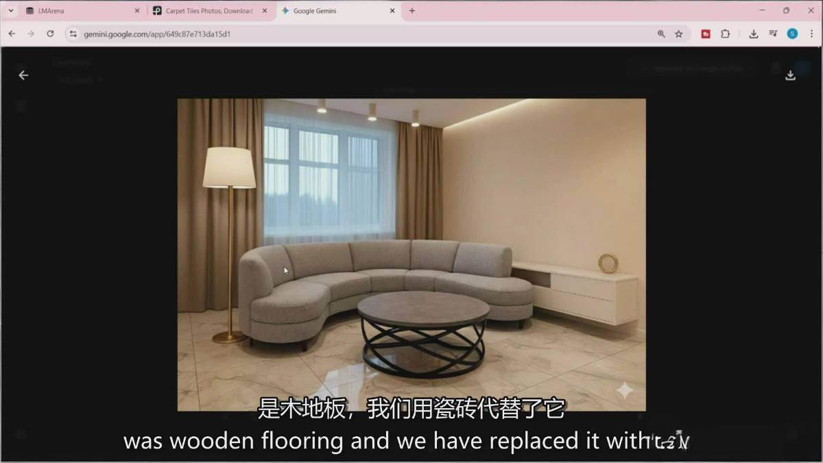 图片[9]-Google Nano Banana全能课：从入门到精通，AI照片编辑与创意设计全掌握-韬哥副业项目资源网
