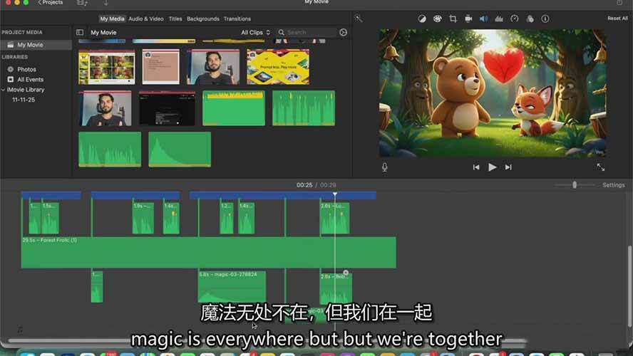 图片[8]-AI制作3D电影指南：Google Flow+ChatGPT实操，新手也能做连贯影片-韬哥副业项目资源网