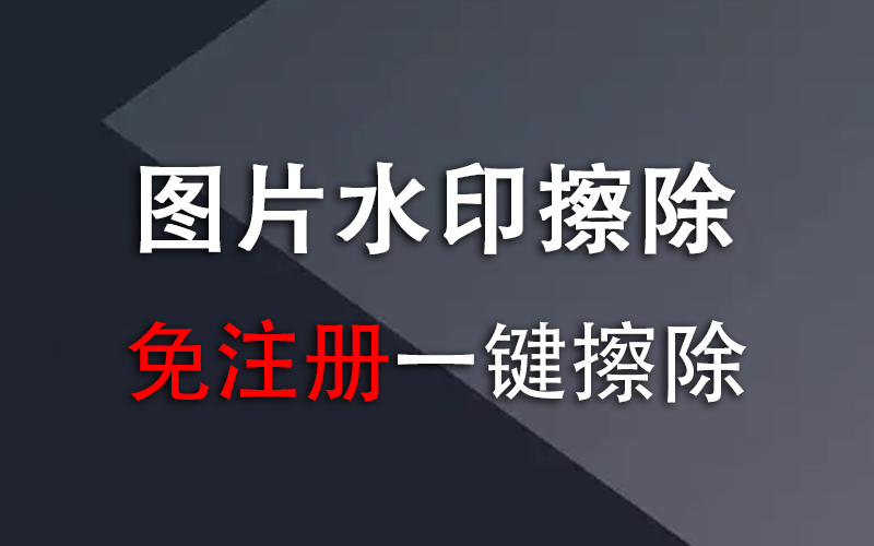 全网副业项目VIP教程分享_知识付费课程虚拟资源代理加盟_韬哥说项目
