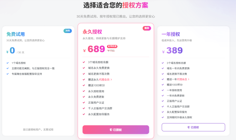 58d52343b720260612131031