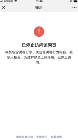 9efd6ebeed20260612125722