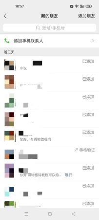 ab8929907a20260612131535
