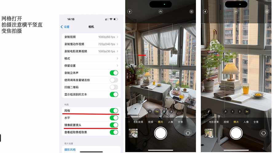 小红书全能起号训练营-更新：写、拍、运营、赚全链路技能，新手月收益3000-8000元-韬哥副业项目资源网