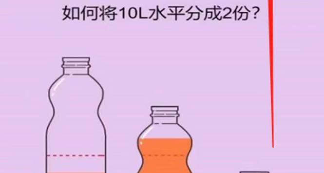 图片[1]-（5692期）抖音最火烧脑小游戏直播，全网首发暴力撸音浪，超强的涨粉能力-韬哥副业项目资源网