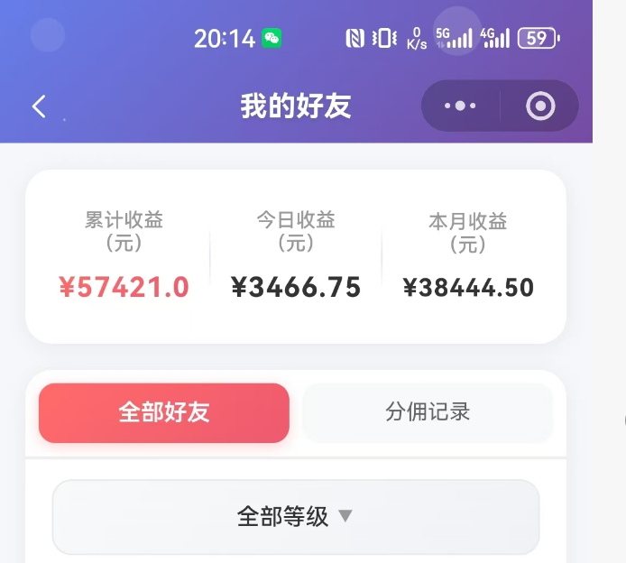 抖音引流创业粉推广AI工具，一个月跑出5W案例复盘，从0拆解完整流程-韬哥副业项目资源网