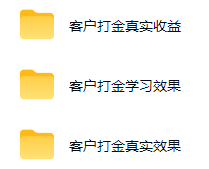 图片[1]-游戏AI自动捡漏和搬砖项目，全自动挂机，月入稳稳过万，零风险长期做！-韬哥副业项目资源网