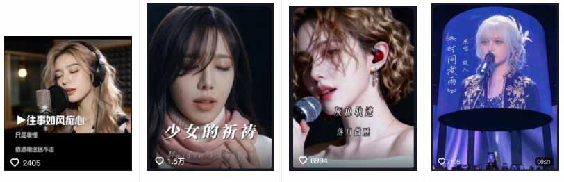 AI音乐MV全流程：原创歌词+AI作曲+虚拟人设+对口型+剪映后期，五步打造虚拟歌手-韬哥副业项目资源网