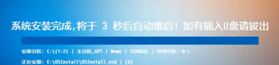 装个系统还要98块?无需U盘,一键Win系统重装神器!傻瓜式操作,系统备份还原重装,小白可用EasyRC-韬哥副业项目资源网