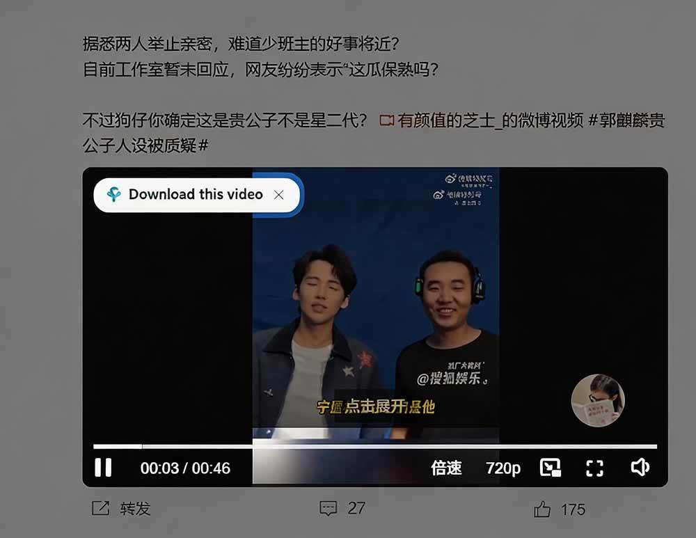 (20350期)轻松跑满100M/s,真正的IDM平替工具来了,开源多线程器,支持浏览器拓展,一键智能加速 Hydra Download Manager-韬哥副业项目资源网