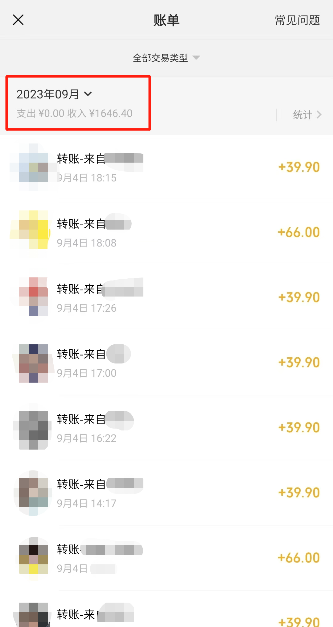 （7141期）小红书PPT模板变现项目：简单易上手，日入400+（教程+226G素材模板）-韬哥副业项目资源网
