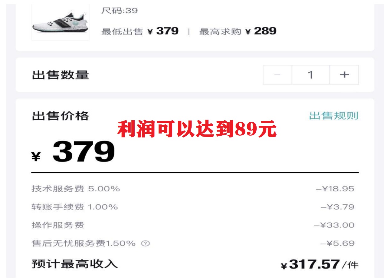 (3647期)三个搬砖小项目,零成本零基础小白简单粗暴轻松日撸500+