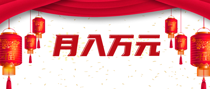 利用AI制作短视频，无脑操作闷声发财的搬运工，新手也能日入300+-韬哥副业项目资源网