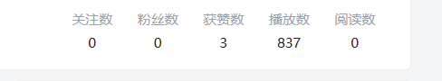(5579期)b站最新引流方法,暴力SEO引流玩法,一天可以量产几百个视频(附带软件)