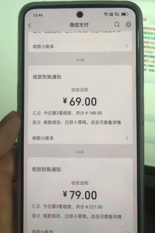 （4910期）东哲·短视频男女搭档变现 立刻做立刻赚 一劳永逸的私域成交项目（不露脸）-韬哥副业项目资源网