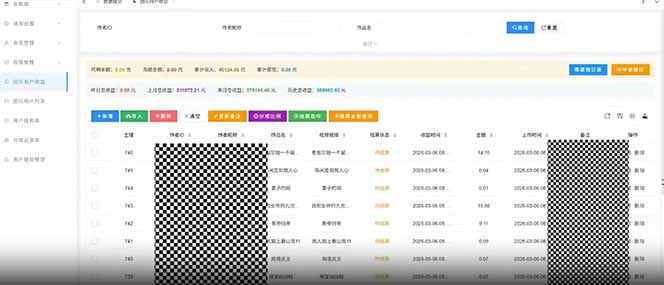快手新风口！荧光计划全托管躺赚，不用自己干，批量操作月入3W+-韬哥副业项目资源网